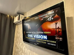 Квартира 1-я Восточная