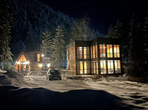 Гостевой дом Holiday Home