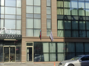 Отель Arium Baku