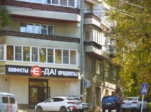 Апартаменты 777 Kislovodsk