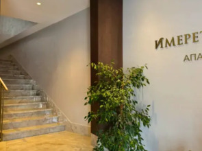 Апартаменты Двухместные на второй береговой линии