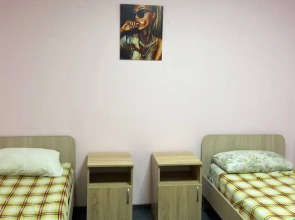 Гостевой дом София