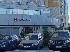 Apartments Bibliotechnaya 45