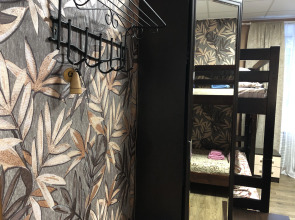 Хостел Олимпия