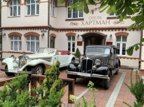 Отель Хартман