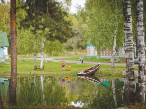 Kipyachiy Klyuch Recreation Camp