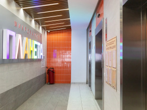 Апартаменты Домашний очаг