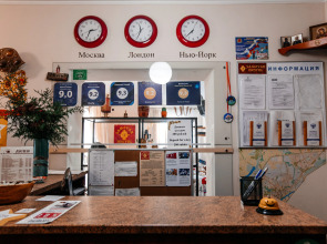 Хостел Самовар