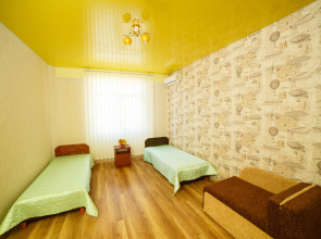 Гостевой дом Радуга