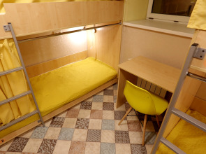 Гостевой дом Sota House