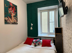 Апартаменты Три Станции 1