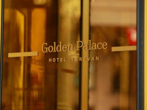 Отель Golden Palace Hotel Yerevan