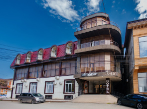 Emir Hotel