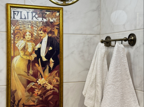 Апартаменты Гринхаус