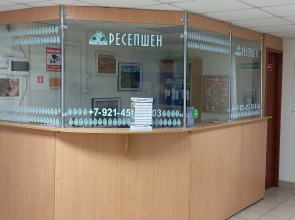 Гостиница Питкяранта