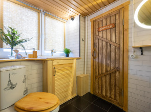 Квартира с Сауной и Камином в Центре Казани Кремль