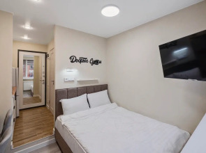 Апартаменты Комфортные Добрые Сутки