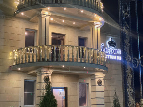 Гостиница Корона