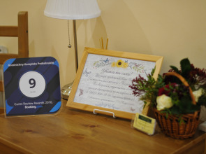 Мини-отель Подсолнухи