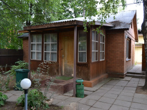 База Отдыха Спутник