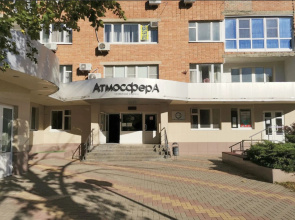 Апартаменты Уютная атмосфера 815