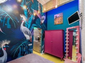 Апартаменты Studio V Botanica