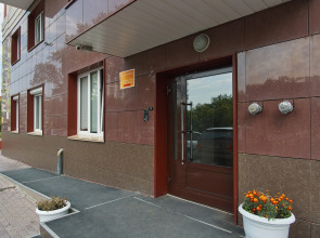 Two Bags Hotel Na 1905 Goda Apartments