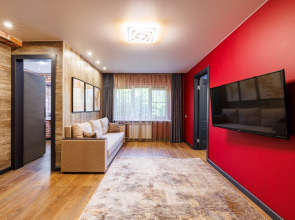 Квартира На Пушкинском