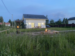 Chujkovykh Guest House