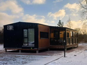 Burenkino Tsarstvo Recreation camp