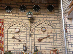 Отель Sasha & Son