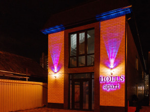 Апартаменты Holls Трехместные