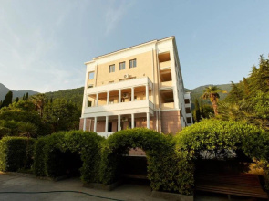 Old Gagra Hotel