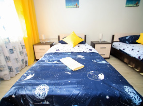 Квартира Уютный Дом