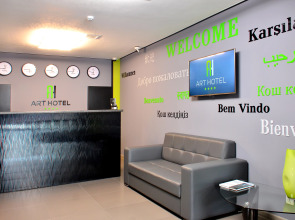 Арт отель Бишкек