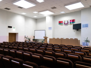 Гостиничный комплекс Парк-отель «Беловежская пуща»