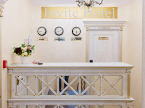 Отель Инвайт