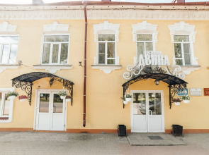 Dvina Hotel