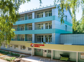 Volga Health Resort