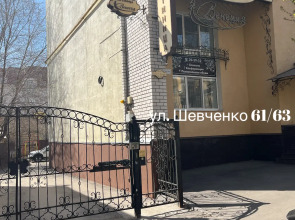 Апартаменты на Шевченко 61/63