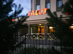 Отель Salut