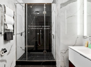 Апартаменты Москва Сити Platinum 3х комнатные 38 этаж