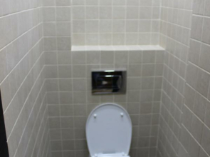 Гостевой дом Ободрись усталый путник