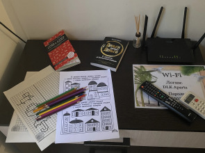 Апартаменты Калипсо 3