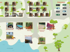 База отдыха Энергия