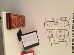 Хостел Red Star