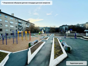 Квартира Atmosfera Sna в центре