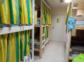 Хостел Чердак