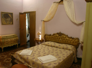 Отель New Dellorto