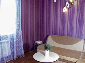 Гостевой дом Кенгуру